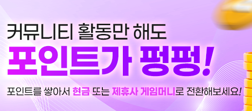Discover the Best 토토사이트 for Thrilling and Safe Betting Experiences